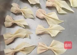 小鱼儿馄饨紫薯面的做法图解10