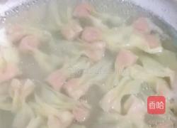 小鱼儿馄饨紫薯面的做法图解11