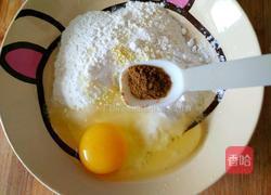 干炸杏鲍菇的做法图解4