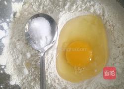 臊子面（附手擀面不断秘诀）的做法图解1
