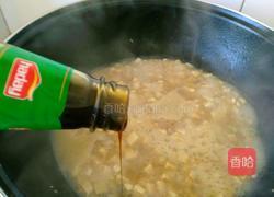 豆腐卤牛奶鸡蛋面的做法图解7