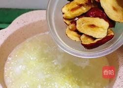 红枣梨粥的做法图解5