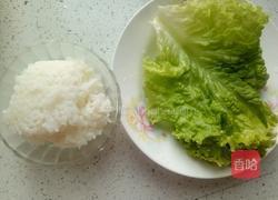 土豆泥饭包的做法图解19