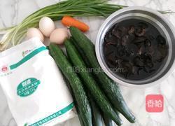 黄瓜馅素饺子的做法图解1