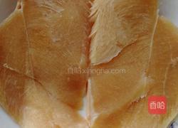 夏日清爽凉拌柠檬汁蔬菜鸡丝的做法图解1