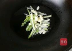 夏日清爽凉拌柠檬汁蔬菜鸡丝的做法图解10