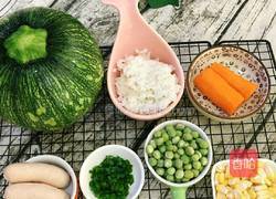多彩南瓜饭盅的教学的做法图解1