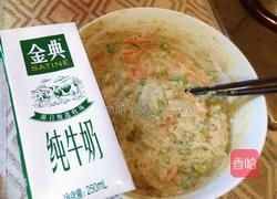 西兰花粉丝煎饼的做法图解6