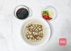 腌血蚶的做法图解1