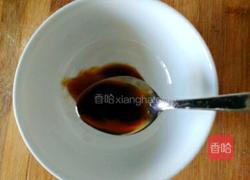 蚝油生菜的做法图解5