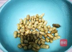 水煮花生的做法图解1