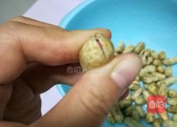 水煮花生的做法图解2