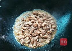冷吃兔的做法图解5
