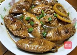 柠檬鸡翅的做法图解5
