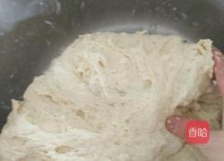 油酥饼的做法图解2