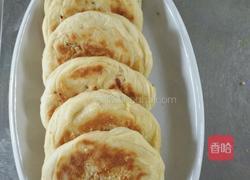 油酥饼的做法图解9