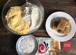 绿豆糕黄金饼的做法图解1