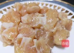 青椒辣子鸡的做法图解3