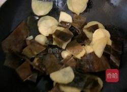 土豆炖海带的做法图解3