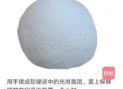 春饼的做法图解2