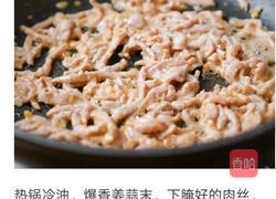 春饼的做法图解7