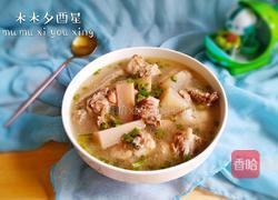 酸萝卜老鸭汤的做法图解18