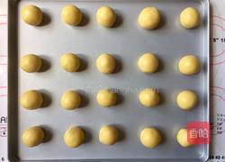 玛格丽特饼干的做法图解6