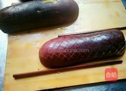 自制茄鱼的做法图解1