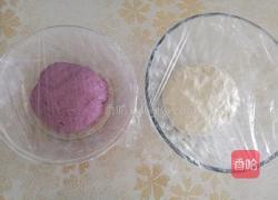 双色紫薯小馒头的做法图解2