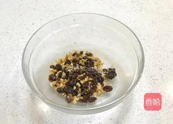 黑巧核桃贝果的做法图解1