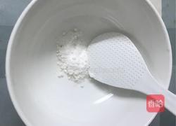 冰凉粉的做法图解2