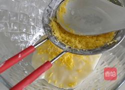 玛格丽特小饼干的做法图解2
