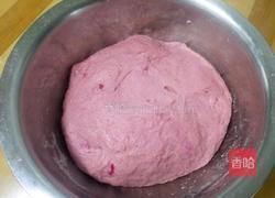 火龙果杂粮包的做法图解8