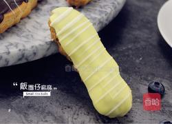 高颜值闪电泡芙的做法图解11