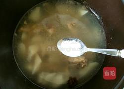 山药脊骨汤的做法图解16