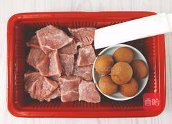 怀孕汤谱 牛肉桂圆汤美味助睡眠 怀孕汤谱 牛肉桂圆的做法图解1