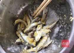 干炸河鱼的做法图解6