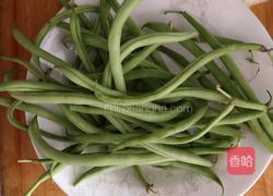 豆角焖面的做法图解1
