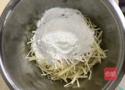 韭菜土豆丝饼的做法图解6