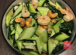 虾仁腰果炒黄瓜的做法图解4