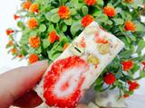 草莓牛轧糖