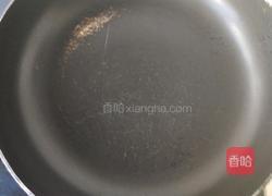 苋菜拌粉条的做法图解8