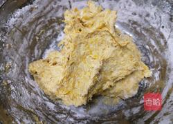 牛奶南瓜饼的做法图解6