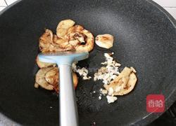 烧茄子的做法图解5