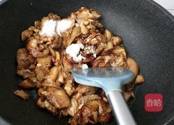 烧茄子的做法图解6