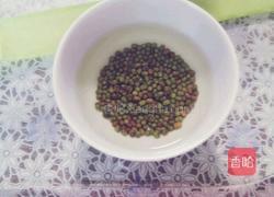 绿豆汤～来啦的做法图解1