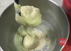 海苔芝麻肉松全麦包的做法图解8