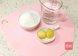 蛋黄泥米粉糊的做法图解1