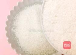 蛋黄泥米粉糊的做法图解3