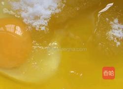 开口笑的做法图解3